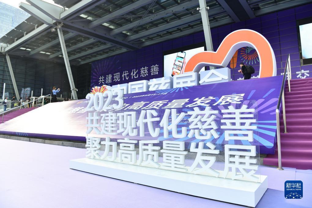 百乐彩120路